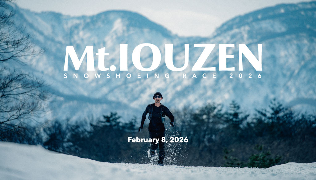 Mt.IOUZEN